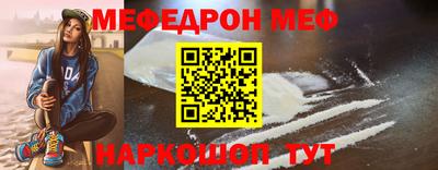 круглые Ливны