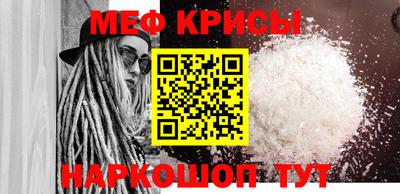 spice Лесосибирск