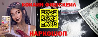 мескалин Ликино-Дулёво