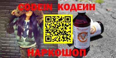 круглые Ливны