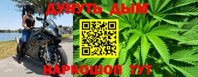 мескалин Ликино-Дулёво