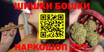 круглые Ливны