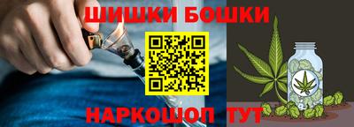 мескалин Ликино-Дулёво