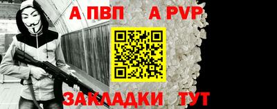 мескалин Ликино-Дулёво