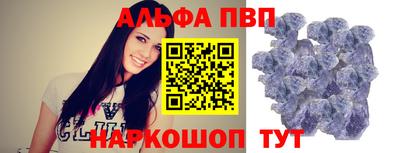 круглые Ливны