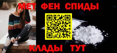 круглые Ливны