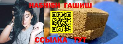 мескалин Ликино-Дулёво