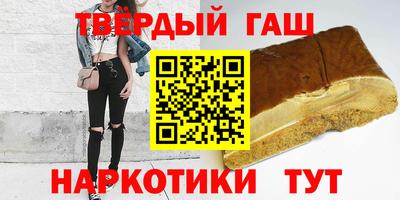 круглые Ливны